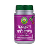Basic Ayurveda Kankayan Bati (Gulm)