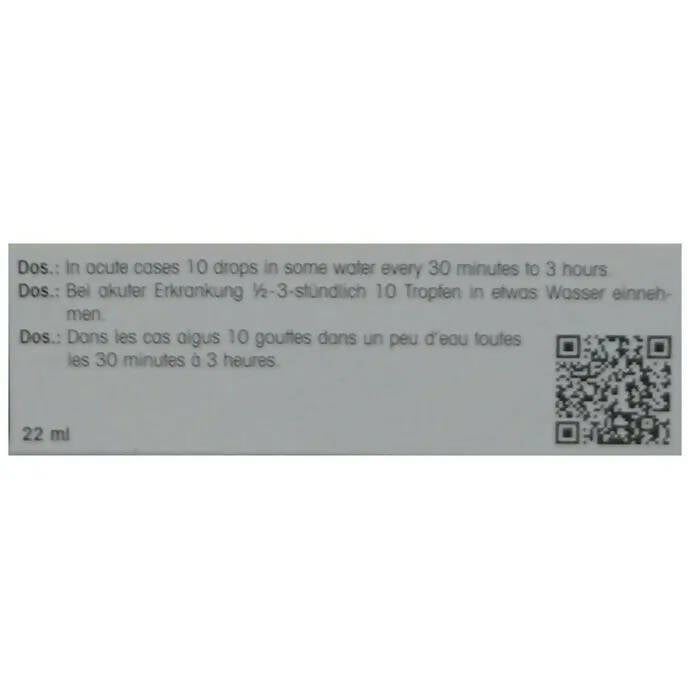 Dr. Reckeweg R68 Drops - Indyancart