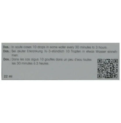 Dr. Reckeweg R68 Drops - Indyancart