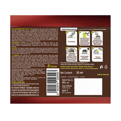 Indica Easy Hair Color Shampoo Dark Brown 3