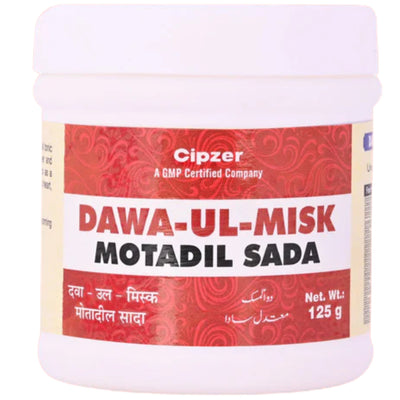 Cipzer Dawa-ul-Misk Motadil Sada