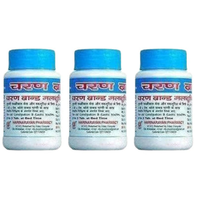 Charan Brand Malshuddhi Vati - 200 Tablet