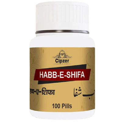 Cipzer Habb E Shifa Pills