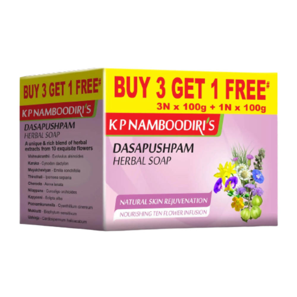 Kp Namboodiri's Dasapushpam Herbal Soap - Indyancart
