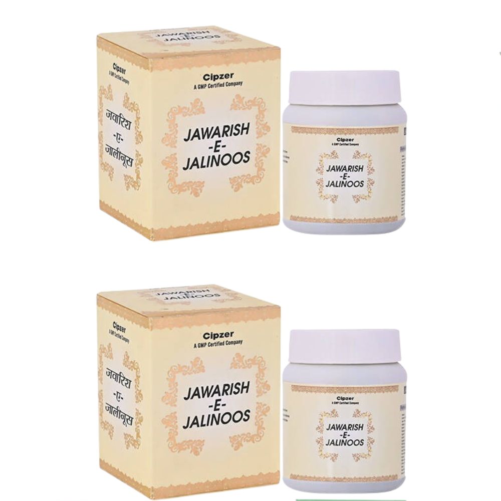 Cipzer Jawarish-E-Jalinus - Indyancart