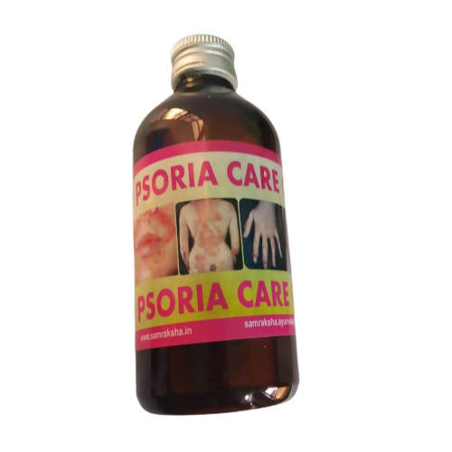 Samraksha PSORIA Care Oil - Indyancart
