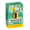 Everest Ayurveda Indukantham Kashaya Sookshma Choornam