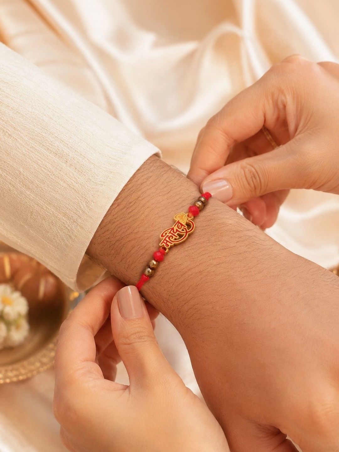 Anouk Thread Rakhi