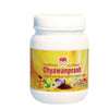 Guru Prasadam Chyawanprash