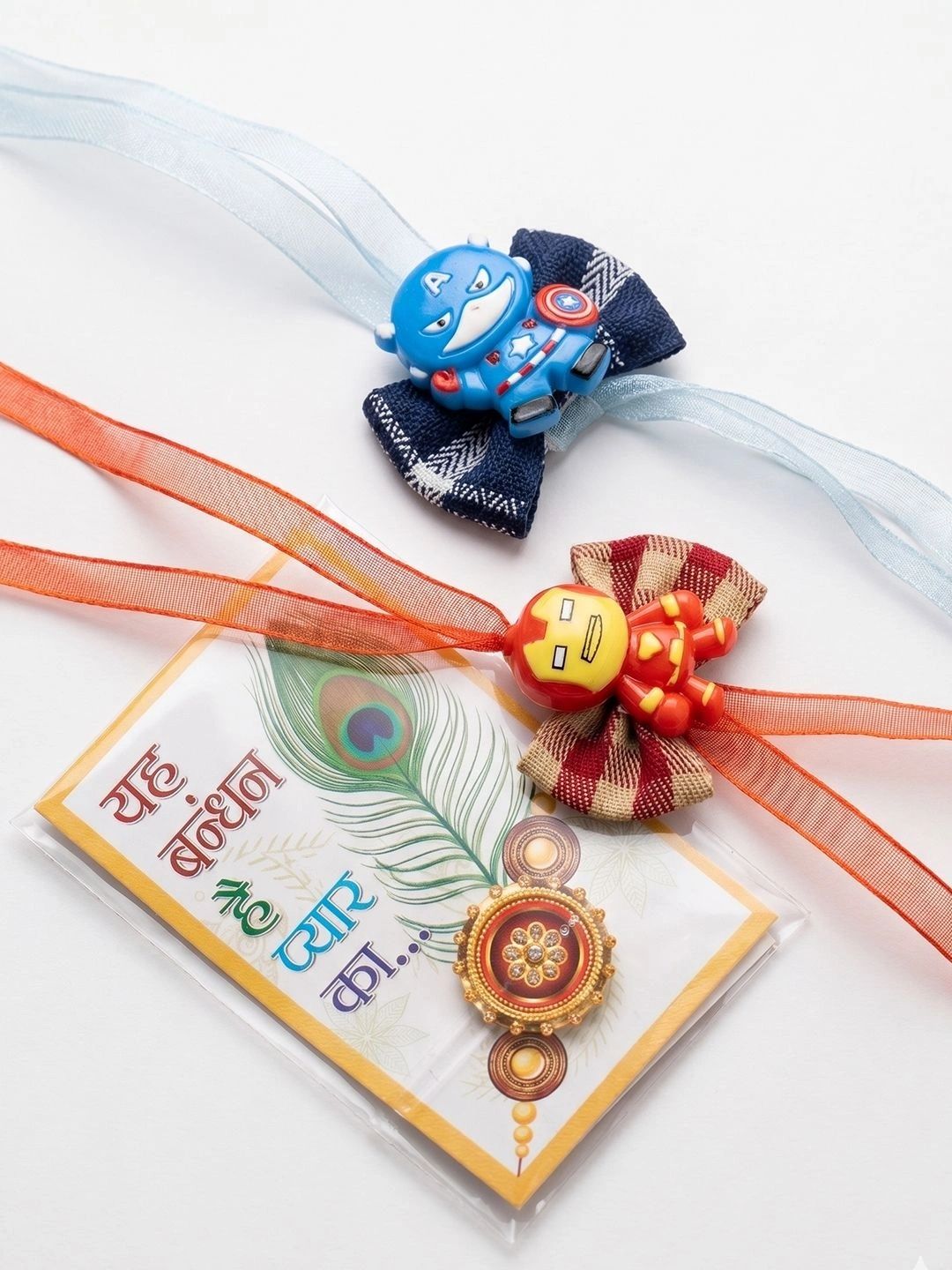 Anouk Thread Rakhi