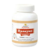 Baps Amrut Rasayan Tablets