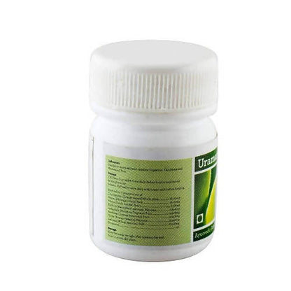 Bipha Ayurveda Baby Care Uramarunnu Tablets