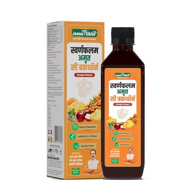 Jeena Sikho Swaranfalam Amrit Sea Buckthorn Orange Flavour