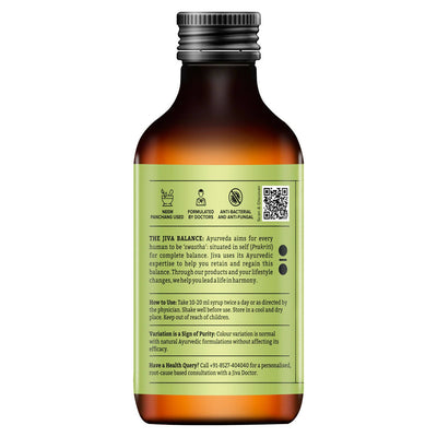 Jiva Ayurveda Neem Syrup