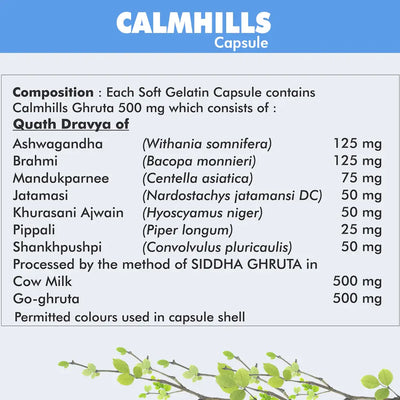 Herbal Hills Ayurveda Calmhills Capsules