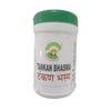 Basic Ayurveda Tankan Bhasma
