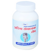 Unjha Ashthi Sandhanak Lep