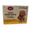Karachi Bakery Gluten Free Biscuits (Mixed Nut)