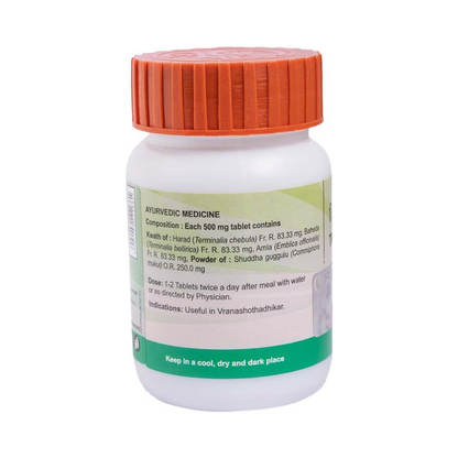 Patanjali Triphala Guggul Tabs - Indyancart