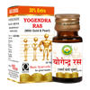 Basic Ayurveda Yogendra Ras (With Gold & Pearl) Tablets