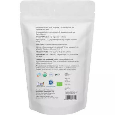 Aarshaveda Organic Trikatu Powder