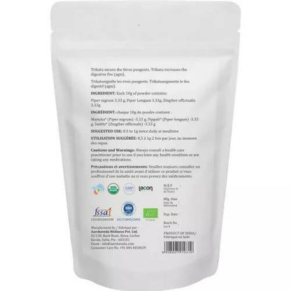 Aarshaveda Organic Trikatu Powder