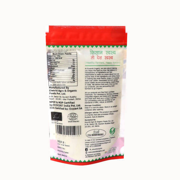 El World Organic Buknoo Masala - Indyancart