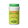 Baidyanath Chirayata Churna
