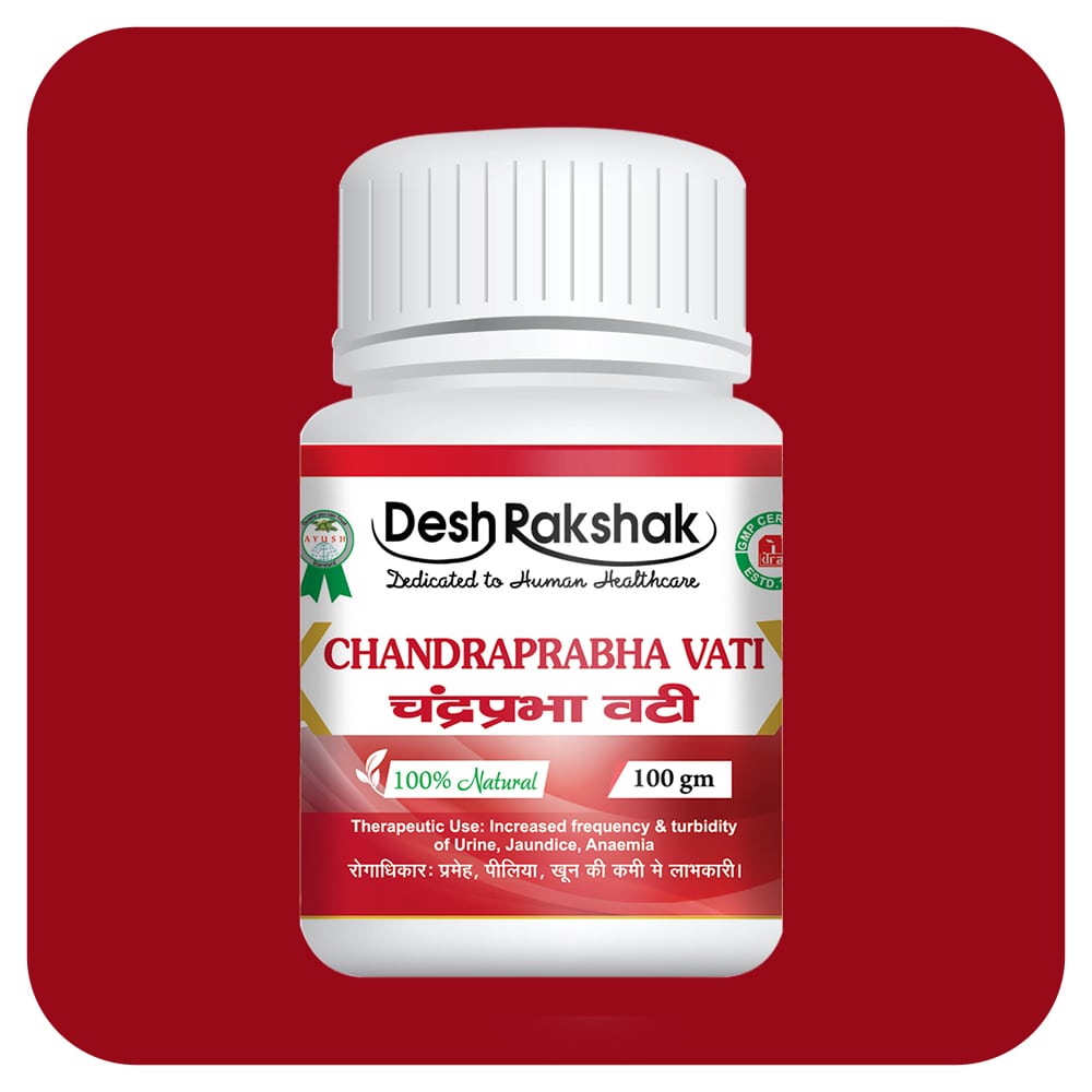Desh Rakshak Cp Vati