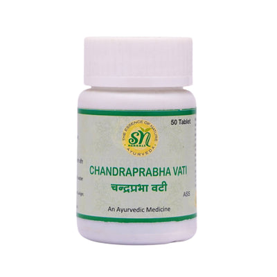 SN Herbals CP Vati