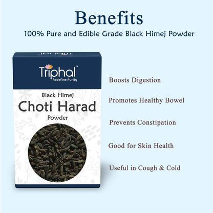 Triphal Triphal Black Himej Choti Harad Powder in a jar, showcasing the Ayurvedic herbal powder for health benefits.