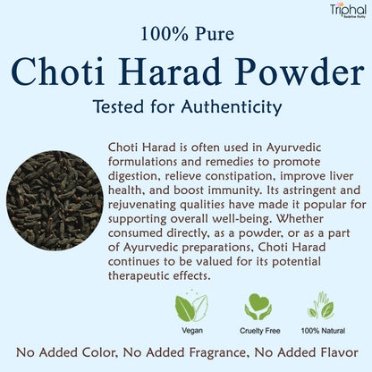 Triphal Triphal Black Himej Choti Harad Powder in a jar, Ayurvedic herbal powder for wellness and traditional health benefits.