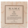 Kama Ayurveda Nimba Purifying Soap 75gm