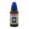 Father Muller Strophanthus Hispidus Mother Tincture Q