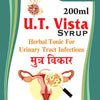 Ayurvedshakti U.T. Vista SF Syrup