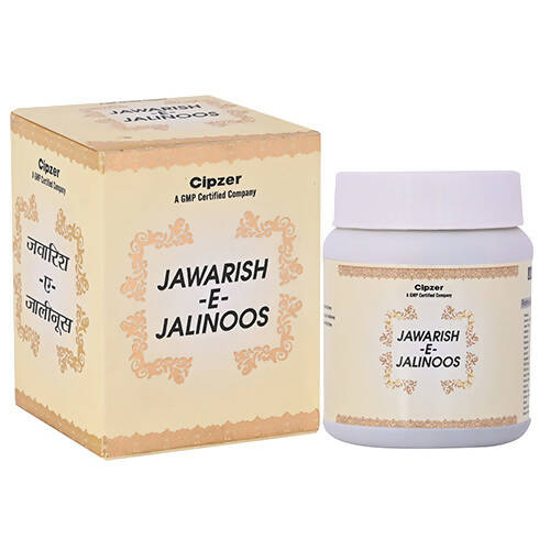Cipzer Jawarish-E-Jalinus - Indyancart