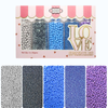 Confect Sea Disco Balls Assorted Sprinkles (DB-04)