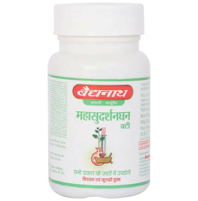 Baidyanath Jhansi Mahasudarshanghan Bati - Indyancart