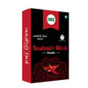 IMC Kashmiri Mirch Powder