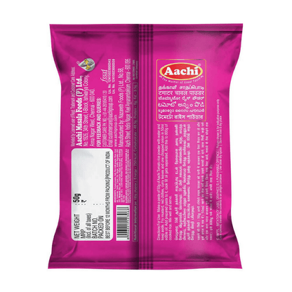Aachi Tomato Rice Powder