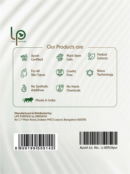 Life Purified Bahyasnehana Rosehip Seabuckthorn - Body Lotion
