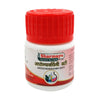Sharmayu Ayurveda Arogyavardhini Bati