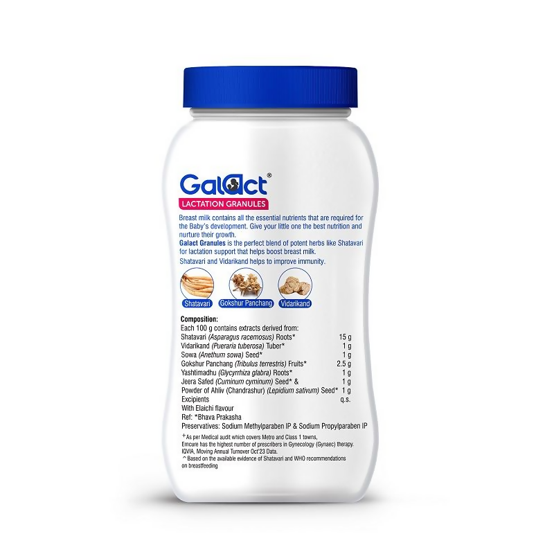 Ayurvedic Galact Granules Lactation supplement by Emcure Pharma, Elaichi flavor with Shatavari, in a jar with granules.