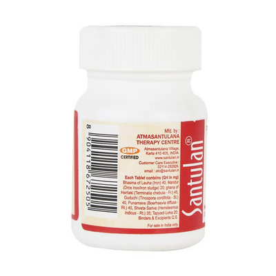 Santulan Ayurveda Lohit Plus Tablets
