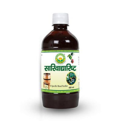 Basic Ayurveda Sarivadhyaristha