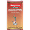 Baidyanath Jhansi Guduchi Ghanbati (Sanshmani Bati)