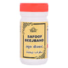 Cipzer Safoof Beejband