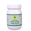SN Herbals Pathyadi Kwath Churna