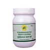 SN Herbals Punarnavastak Kwath Churna