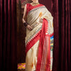 Women's Silk Blend Off White Printed Celebrity Saree With Blouse Piece